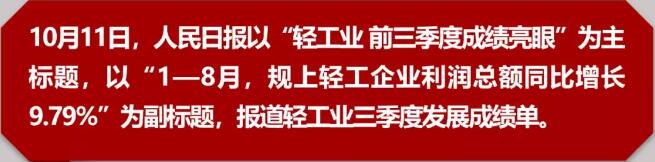 C:Documents and SettingsAdministrator桌面QQ截图4.jpg C:Documents and SettingsAdministrator桌面QQ截图4.jpg