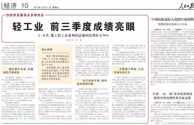 C:Documents and SettingsAdministrator桌面QQ截图5.jpg C:Documents and SettingsAdministrator桌面QQ截图5.jpg