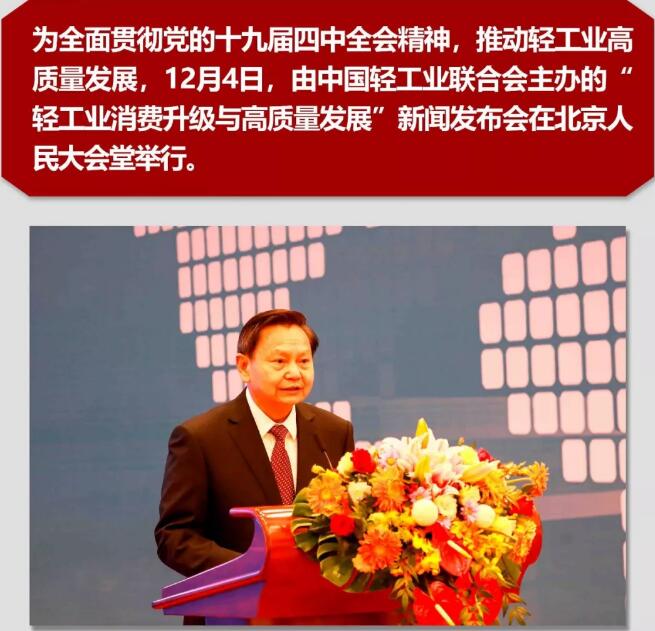 C:Documents and SettingsAdministrator桌面人民日报:利润过万亿 轻工业为何成绩亮眼图片2.jpg C:Documents and SettingsAdministrator桌面人民日报:利润过万亿 轻工业为何成绩亮眼图片2.jpg