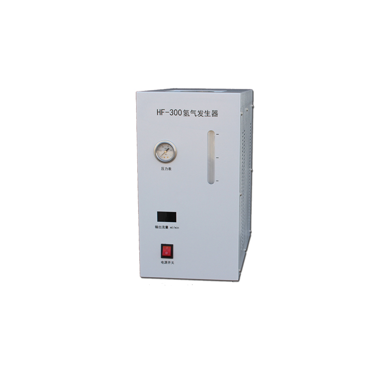 氢气发生器