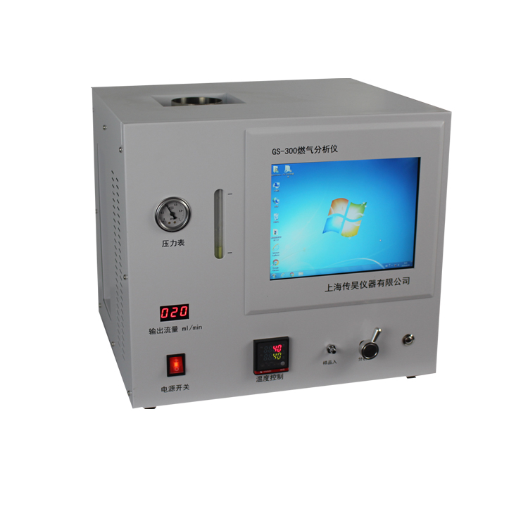液化气分析仪
