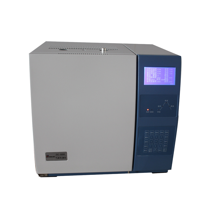 气相色谱仪样品纯度