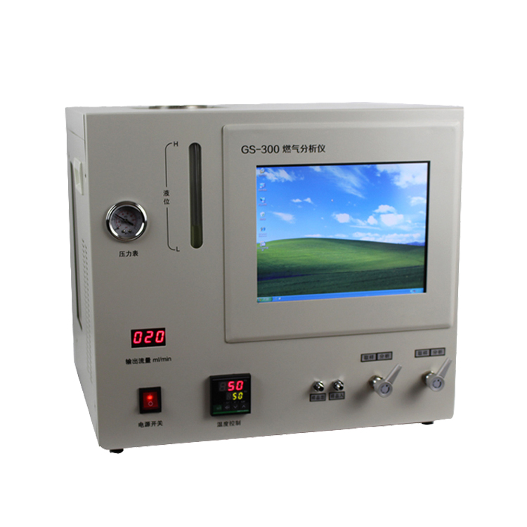 天然气分析仪