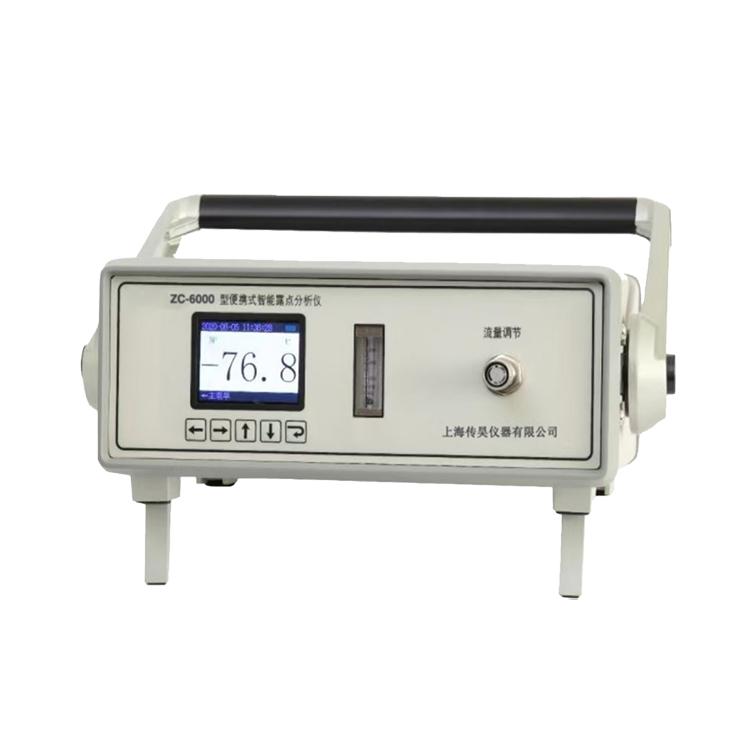 ZC-6000露点仪