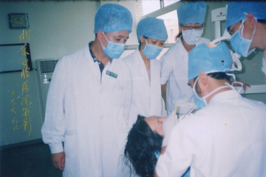 德国专家试教