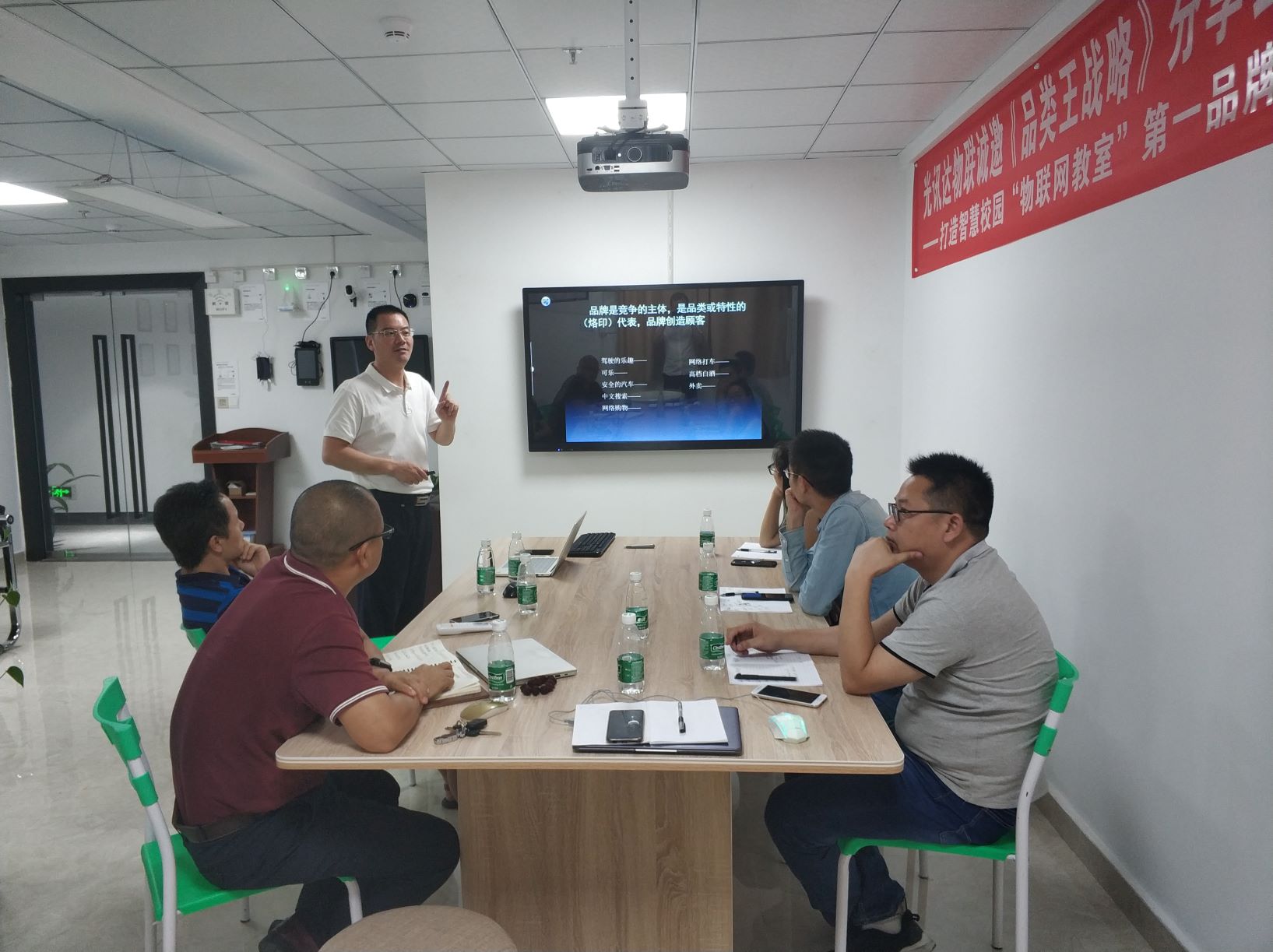 光讯达如何用品类王战略成为独角兽