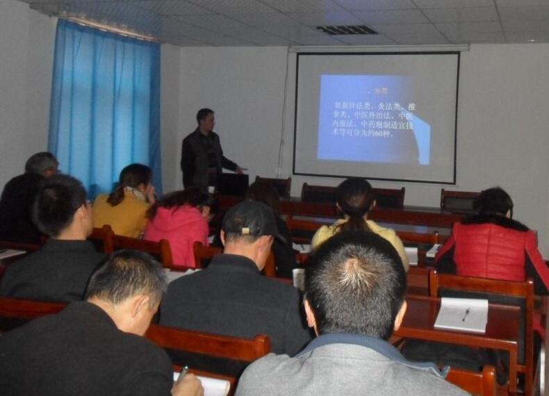 （一）執(zhí)業(yè)醫(yī)師