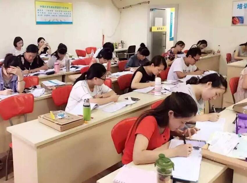 理財規(guī)劃師