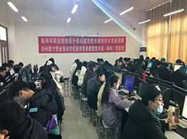 
	建筑模型技術(shù)員培訓(xùn)
