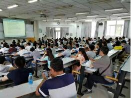 教師資格證培訓(xùn)—中原工學(xué)院專(zhuān)場(chǎng)