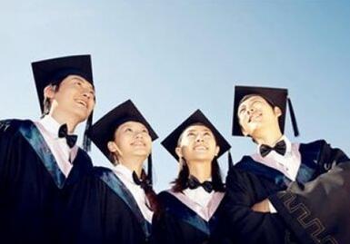 中央廣播電視中等專業(yè)學(xué)校(滿18周歲)