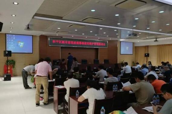 造價(jià)工程師