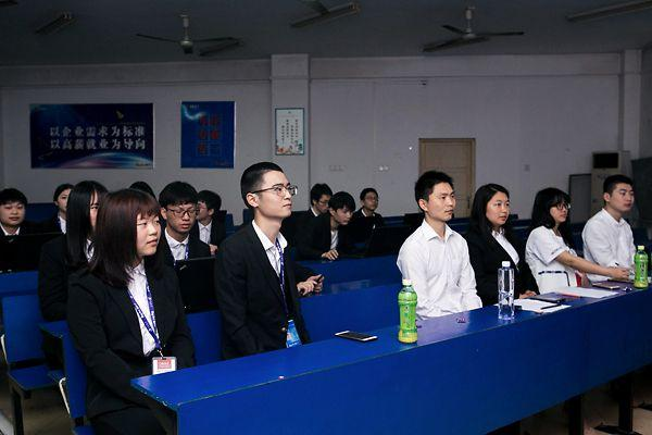 計算機網(wǎng)絡(luò)管理員