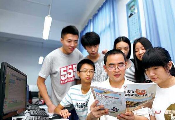 高考志愿指導(dǎo)