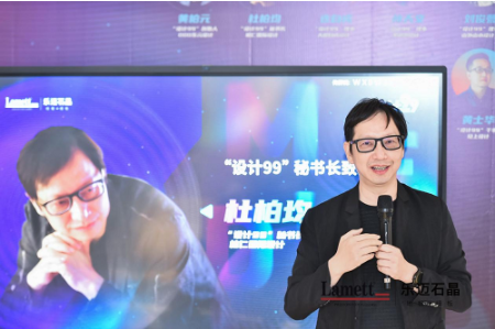 图片24.png