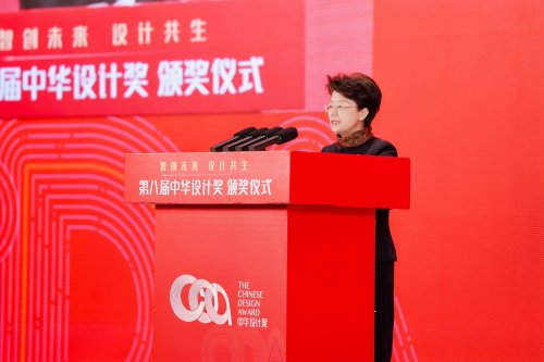 图为宁波市委常委林雅莲