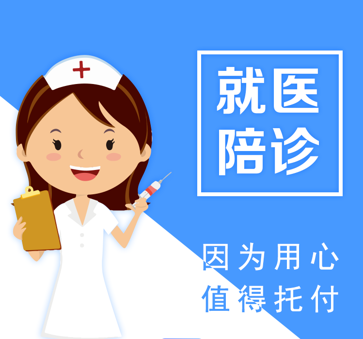 筛查管理服务包（基础版）