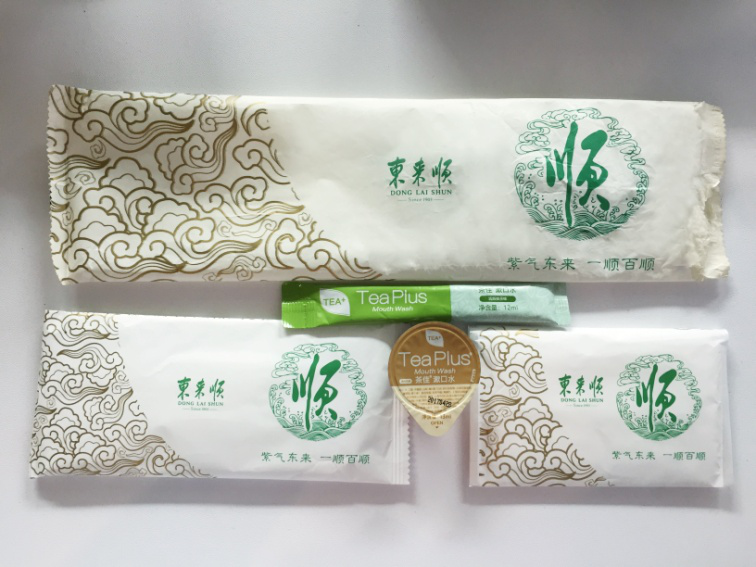 火锅行业新亮点 茶佳漱口水亮相第九届火锅食材