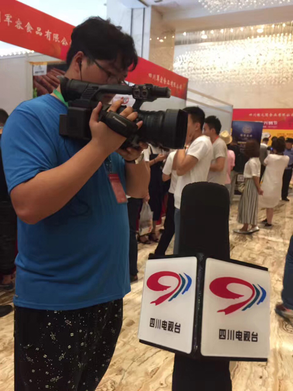 茶佳漱口水参加中国国际火锅节