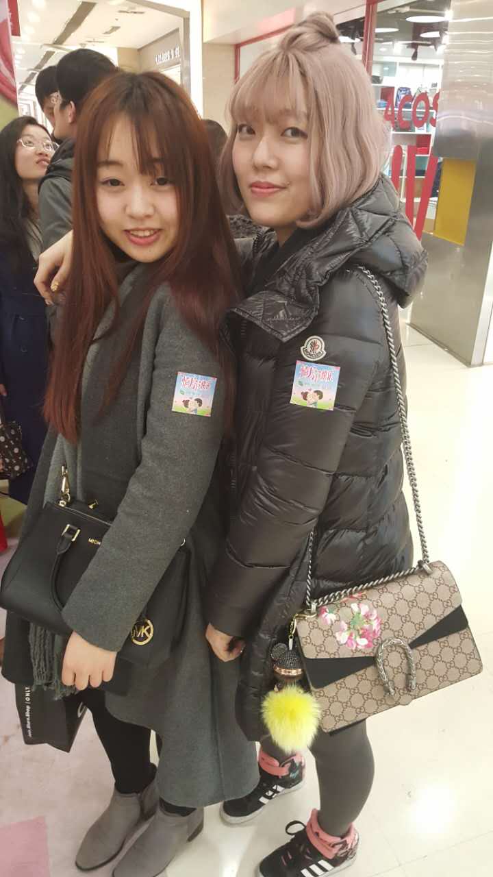 情人节真心话大冒险 情定茶佳浪漫之夜