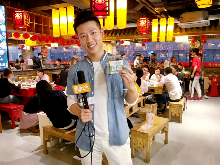上海电视台星尚频道采访——茶佳漱口水