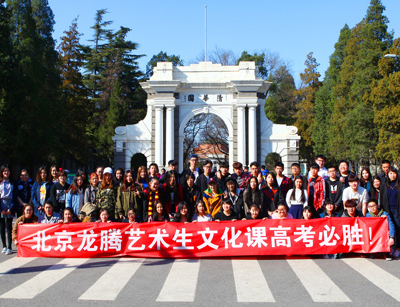 教学大厅
