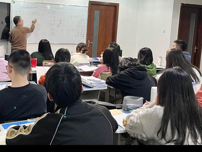 课堂教学