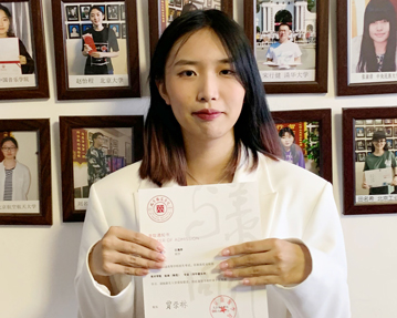 江海洋  北京服装学院