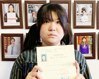 王井一  天津美术学院