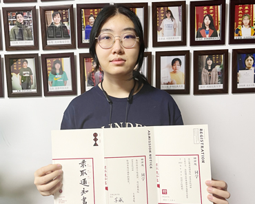 褚方思  吉林艺术学院
