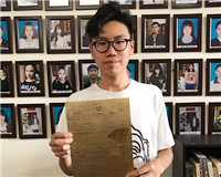 刘峻豪  北京电影学院