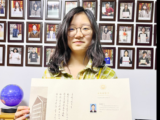 孙灿然  四川美术学院