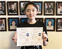 梁筱濛  南京信息工程大学