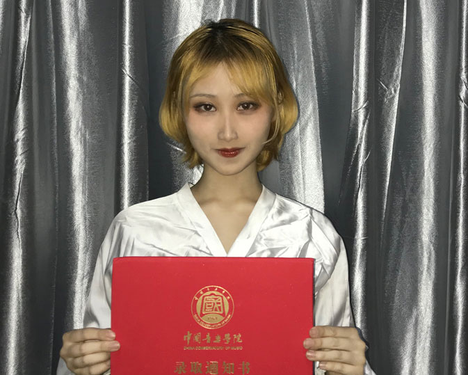 张悦嘉  中国音乐学院