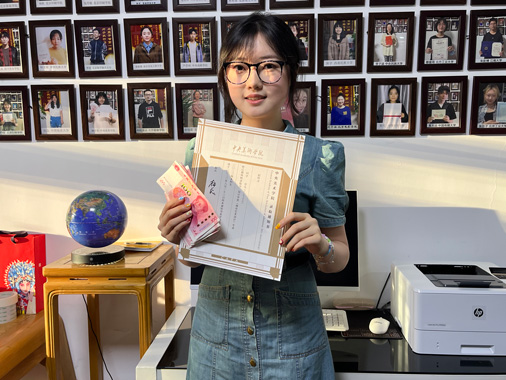 赵梓含  中央美术学院