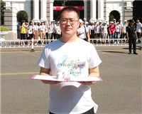 宋行健  清华大学美术学院
