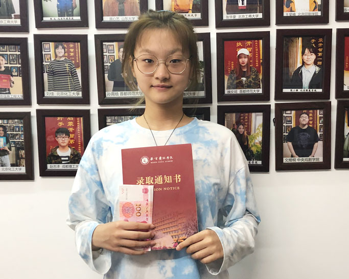 王子怡   北京舞蹈学院