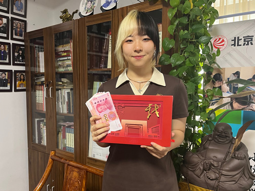 刘钰佳  中央戏剧学院
