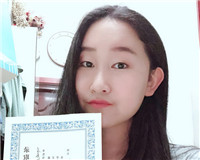 李晨阳  北京工业大学