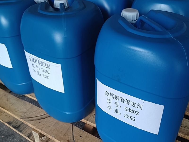 水性金属附着力促进剂SE103