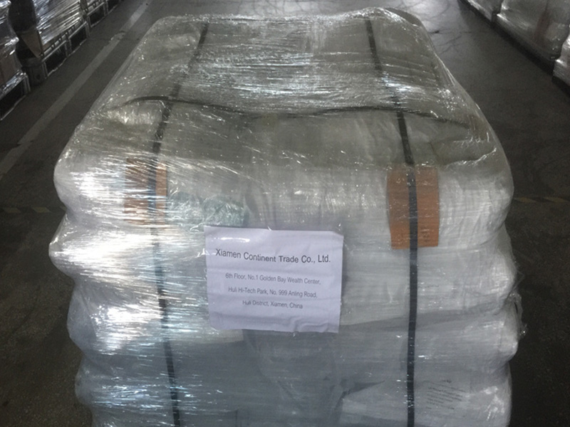 WQ1023聚氨酯热熔胶