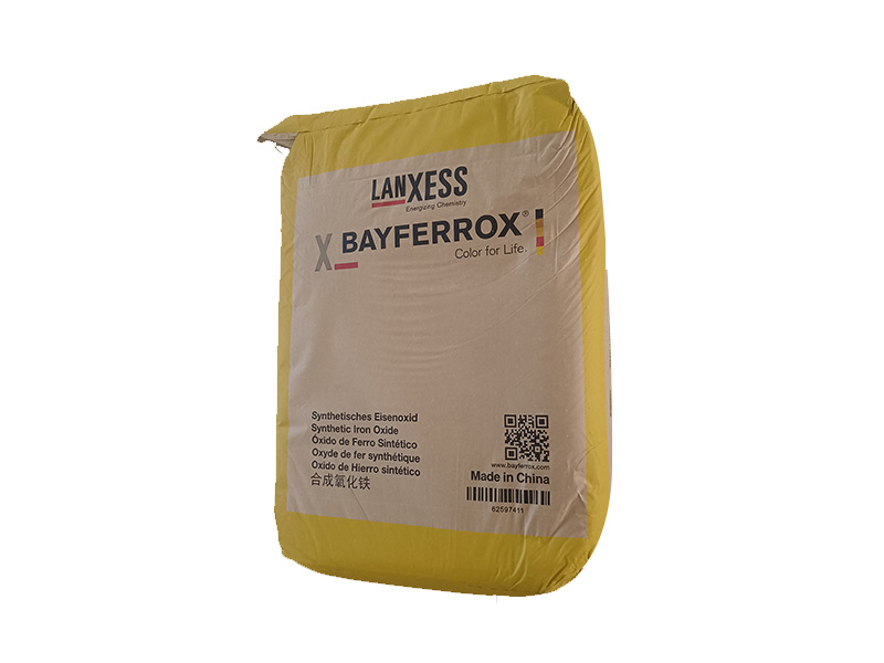 朗盛Bayferrox拜耳乐氧化铁颜料