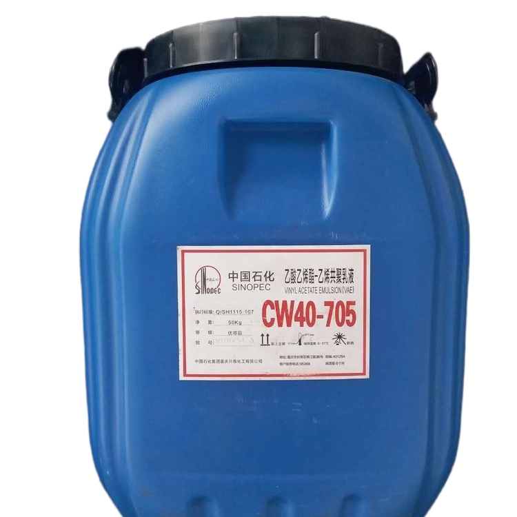 川维CW40-705VAE乳液|高品质通用粘合剂|水泥改性剂
