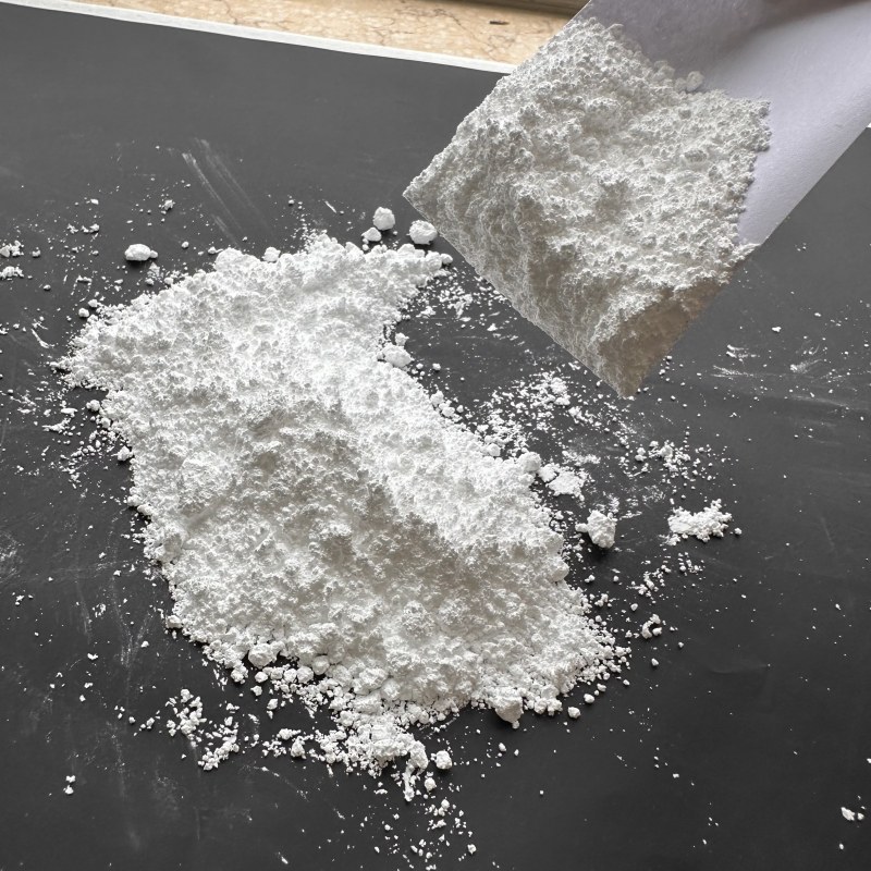 替代Spray 105用于工业涂料的微粉化费托蜡WQ-P1202