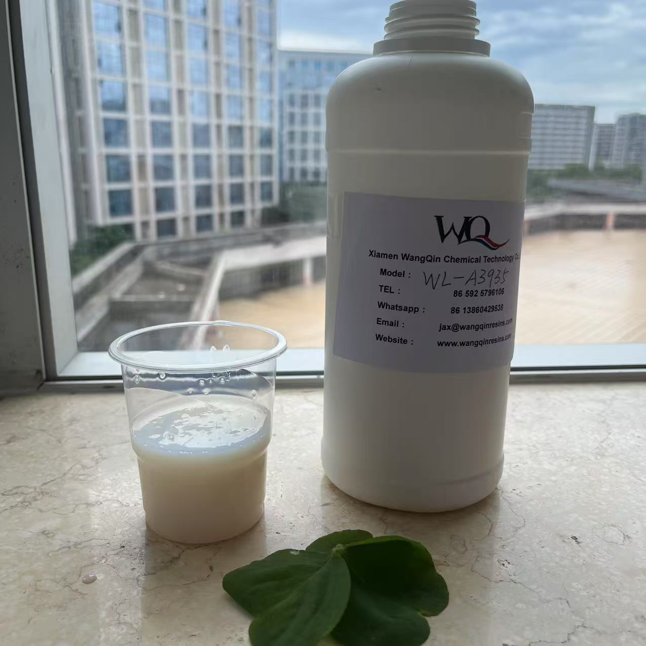 颜料润湿性优快干水性羟基丙烯酸分散体|金属/木材面漆基底用