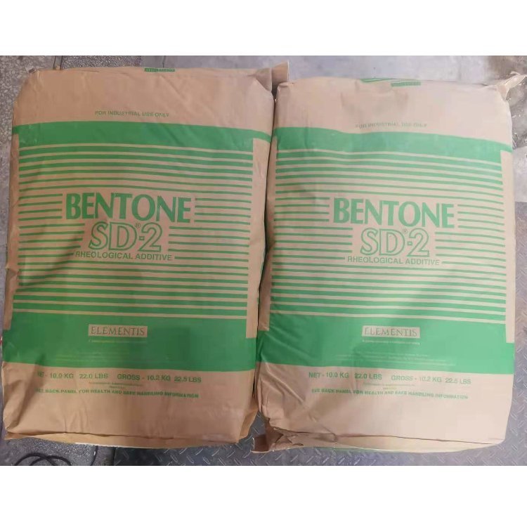Bentone SD-2 有机膨润土