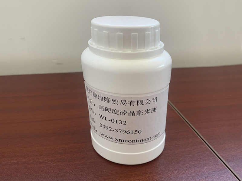 高硬度耐高温硅氧烷树脂WL-0163