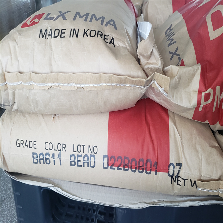 BA410 固体丙烯树脂