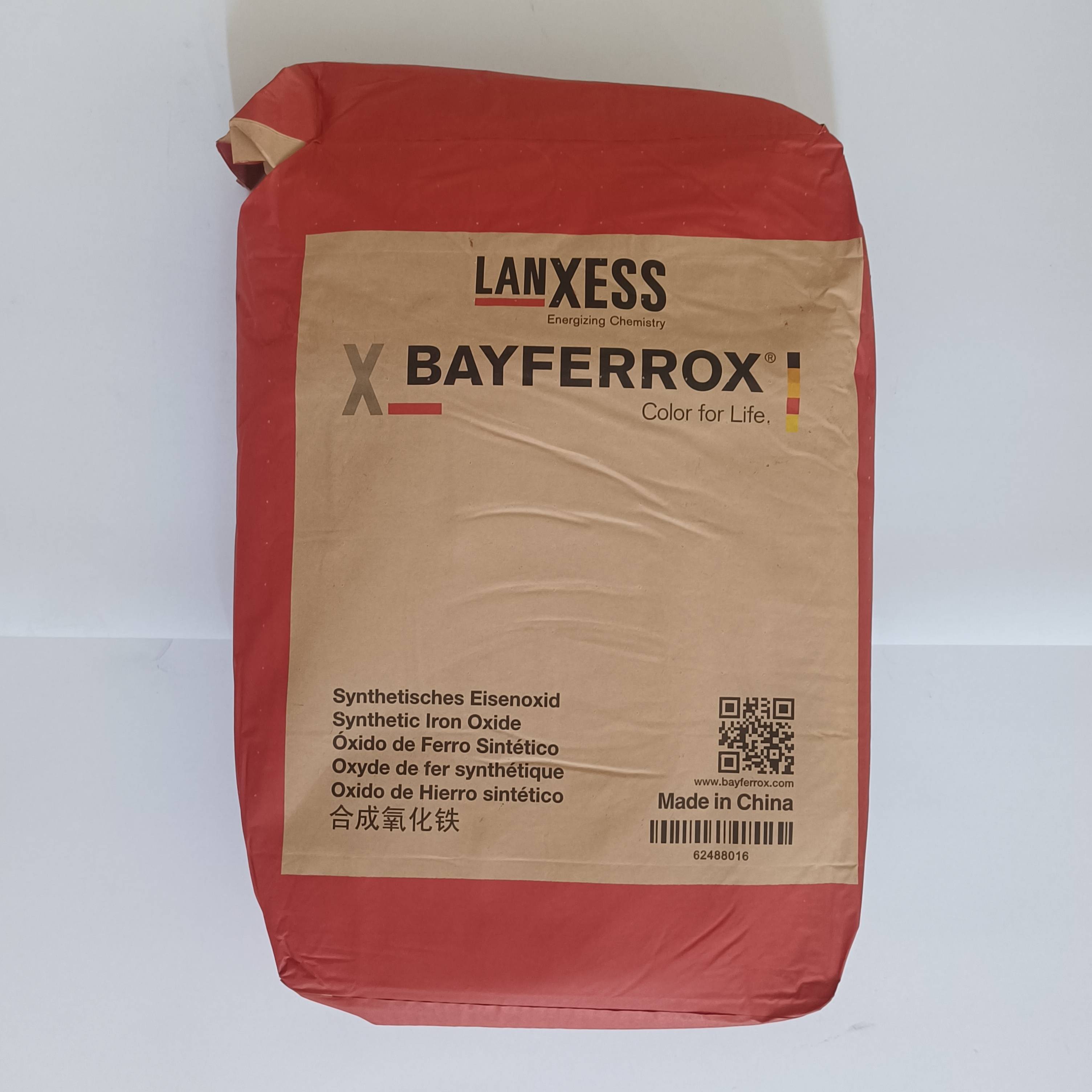 朗盛Bayferrox拜耳乐氧化铁红