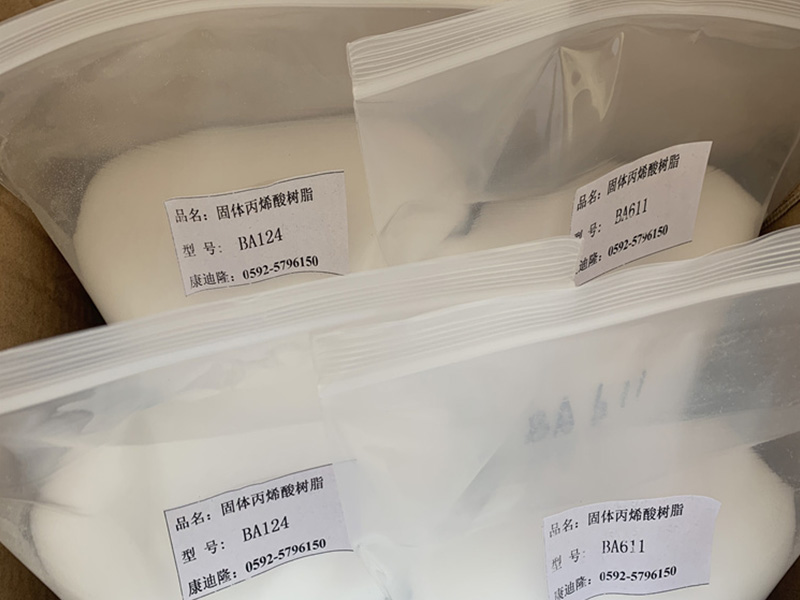 固体丙烯酸树脂BA123